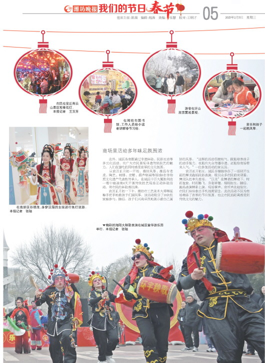 ****处理标记：[page]时， 字段 [] 在数据源中没有找到! ****