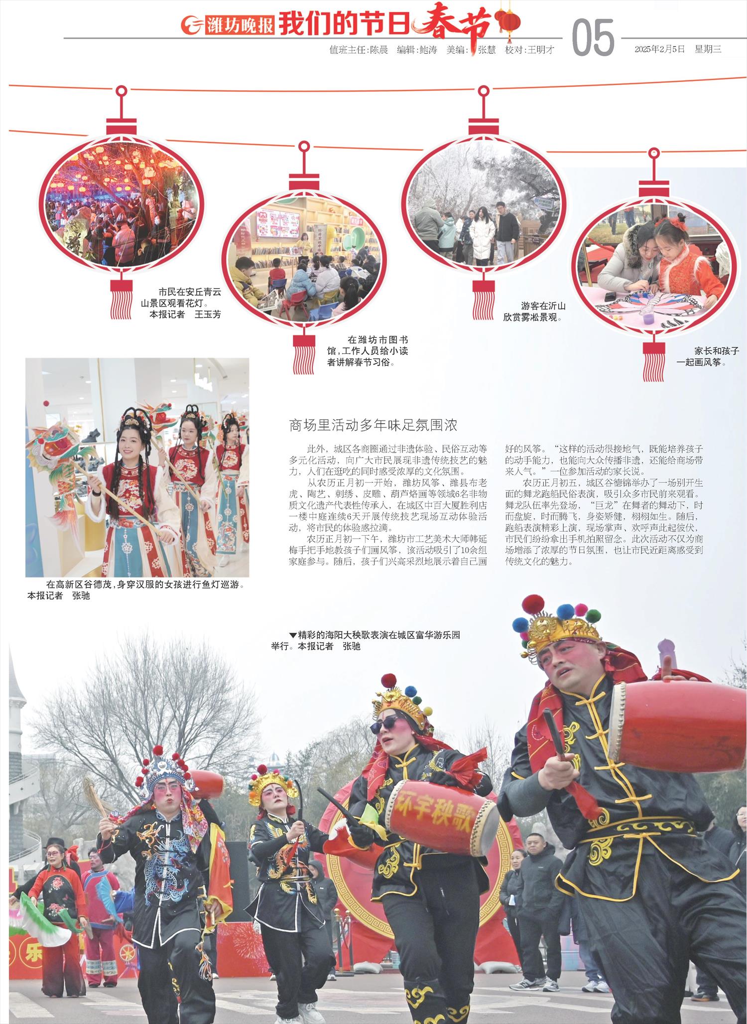 ****处理标记：[page]时， 字段 [] 在数据源中没有找到! ****