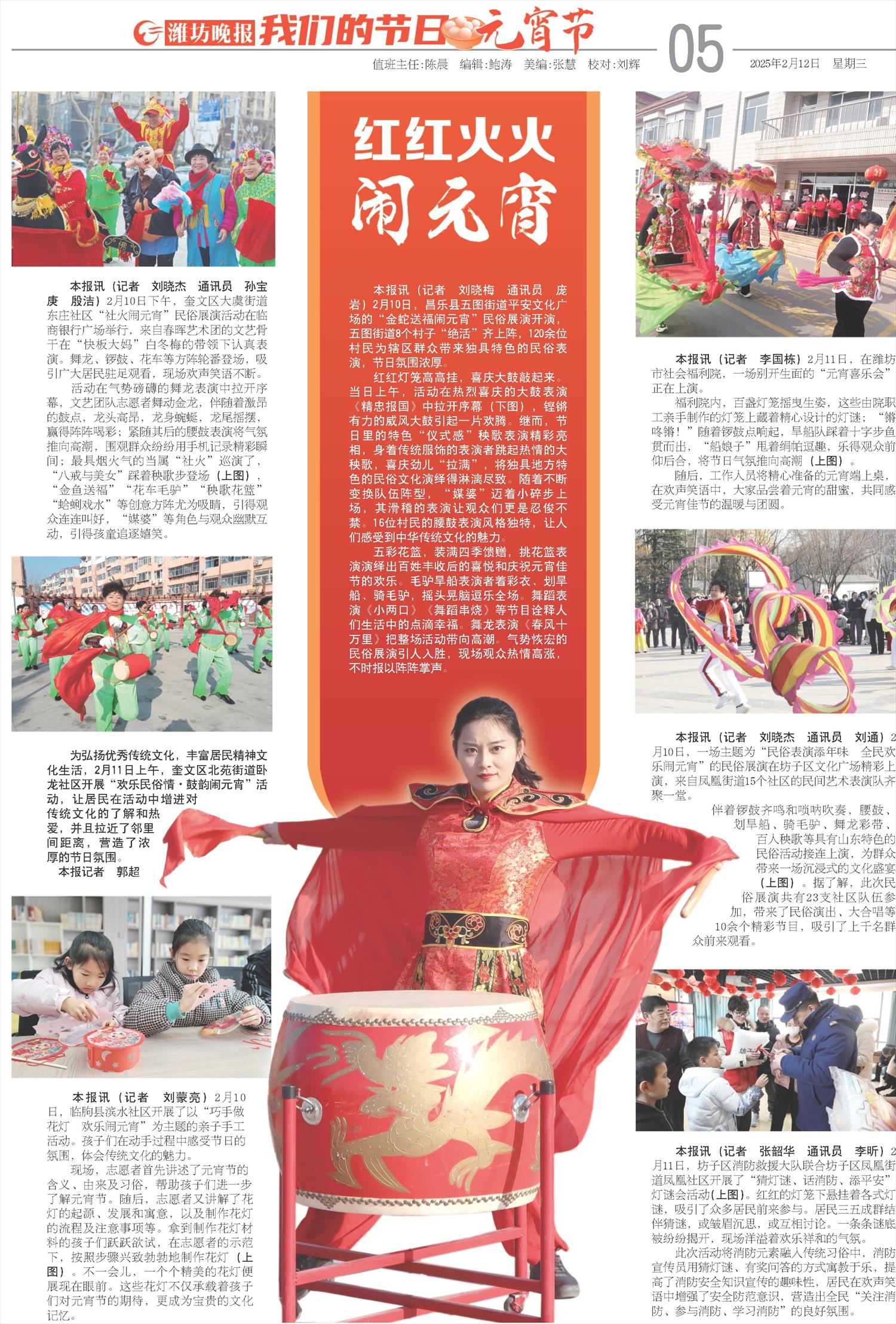 ****处理标记：[page]时， 字段 [] 在数据源中没有找到! ****