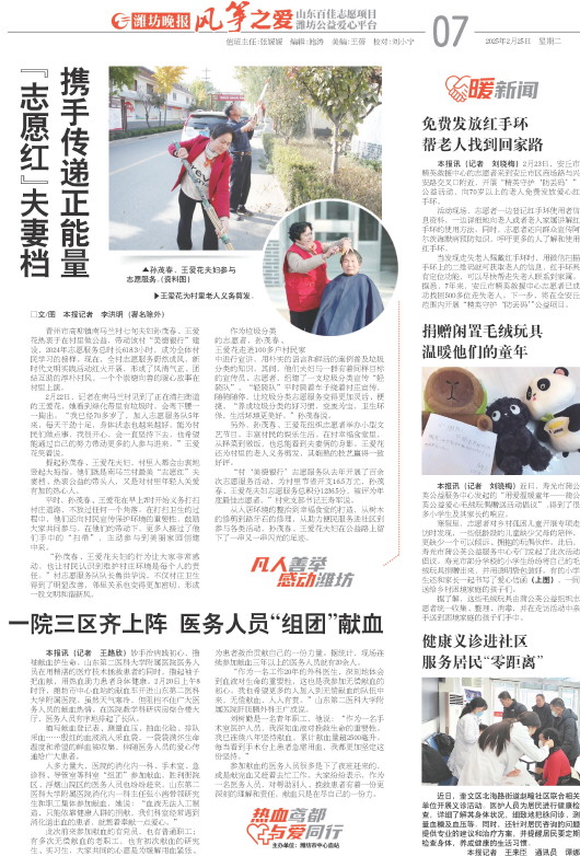 ****处理标记：[page]时， 字段 [] 在数据源中没有找到! ****