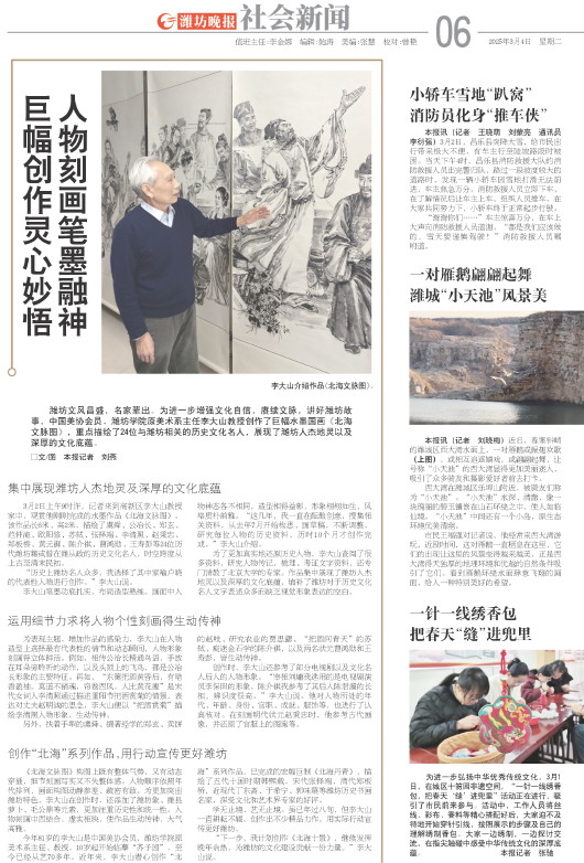 ****处理标记：[page]时， 字段 [] 在数据源中没有找到! ****