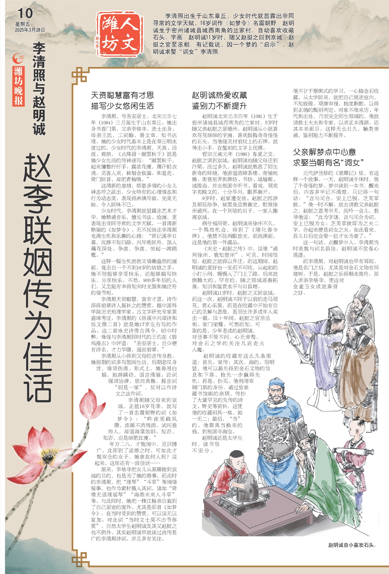 ****处理标记：[page]时， 字段 [] 在数据源中没有找到! ****