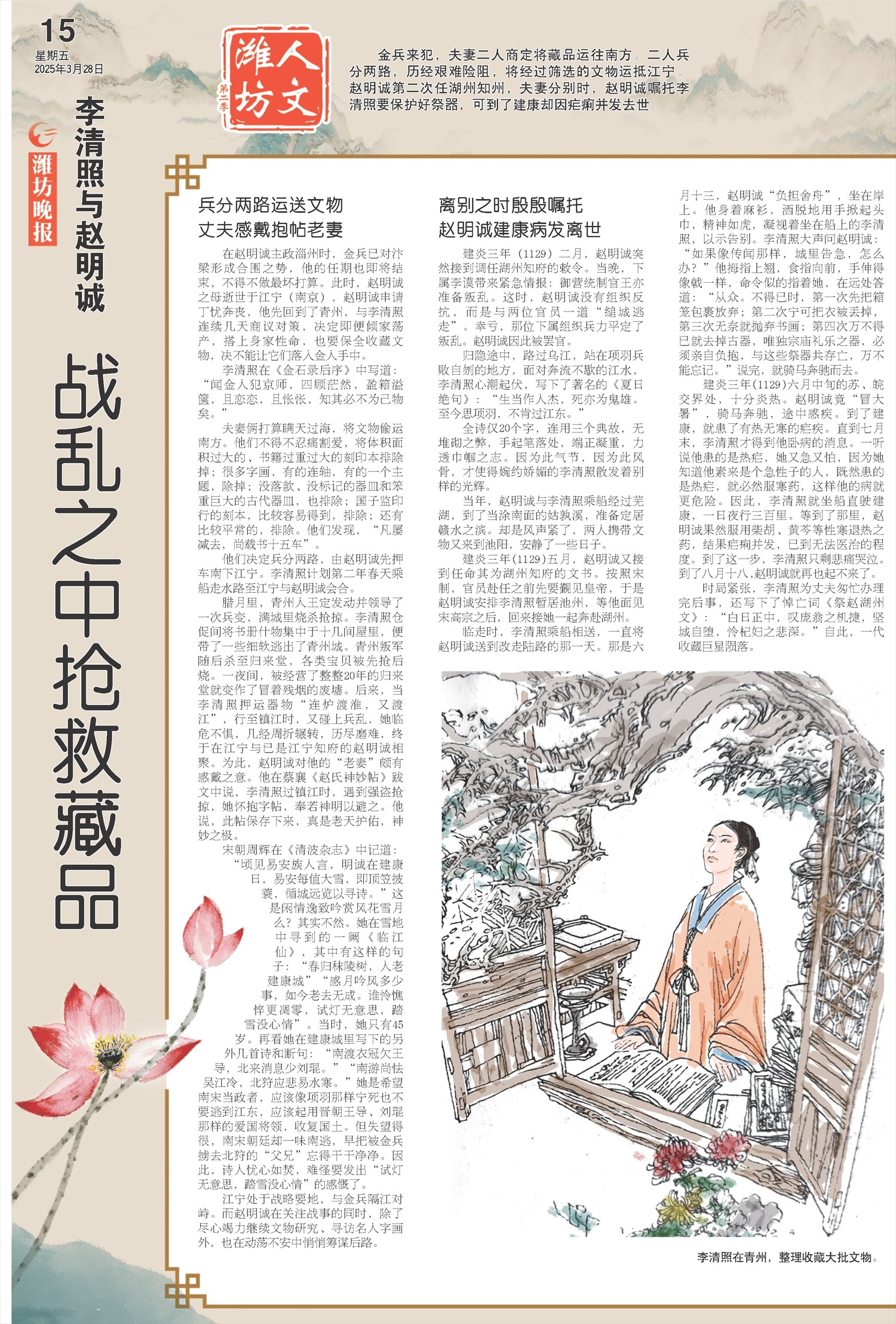 ****处理标记：[page]时， 字段 [] 在数据源中没有找到! ****
