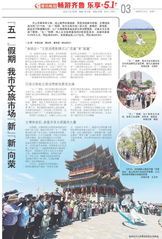 ****处理标记：[page]时， 字段 [] 在数据源中没有找到! ****
