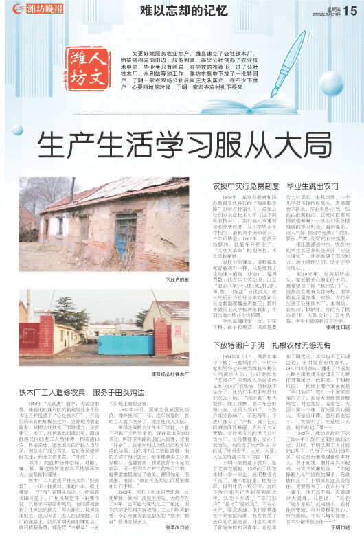 ****处理标记：[page]时， 字段 [] 在数据源中没有找到! ****