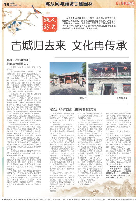 ****处理标记：[page]时， 字段 [] 在数据源中没有找到! ****