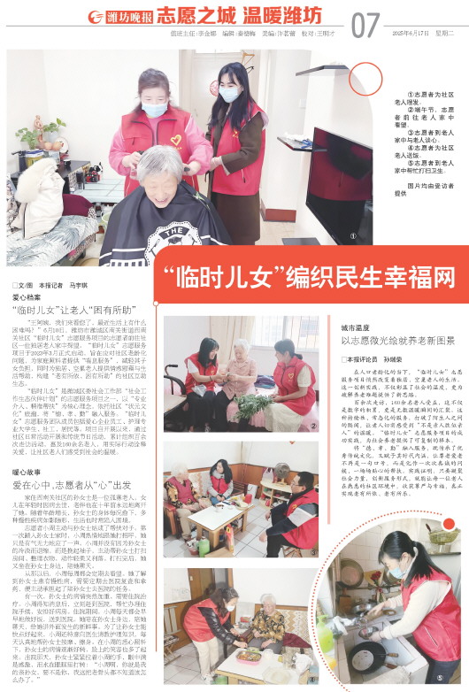 ****处理标记：[page]时， 字段 [] 在数据源中没有找到! ****