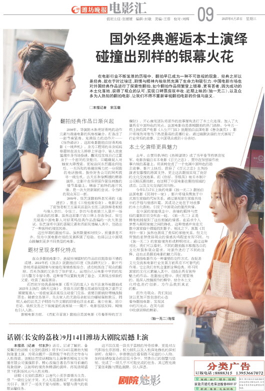 ****处理标记：[page]时， 字段 [] 在数据源中没有找到! ****
