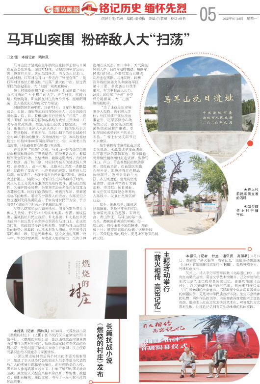 ****处理标记：[page]时， 字段 [] 在数据源中没有找到! ****