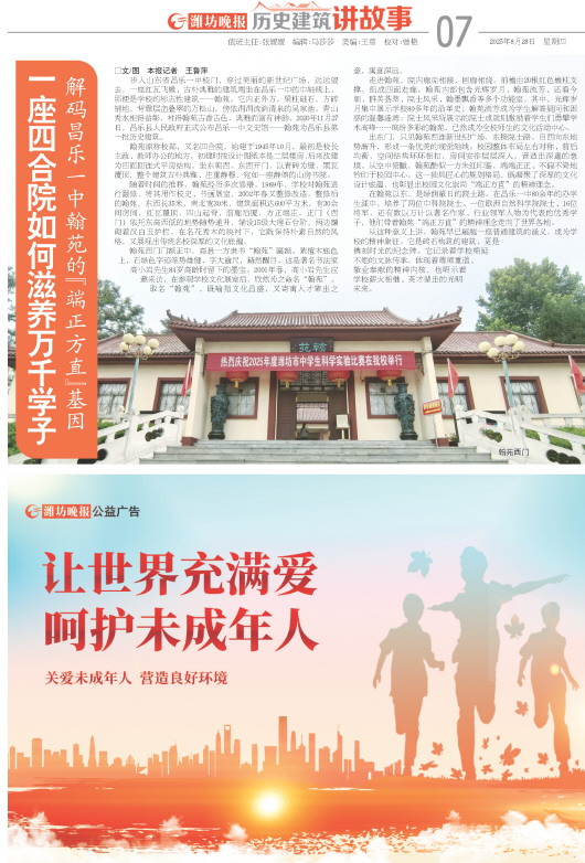 ****处理标记：[page]时， 字段 [] 在数据源中没有找到! ****