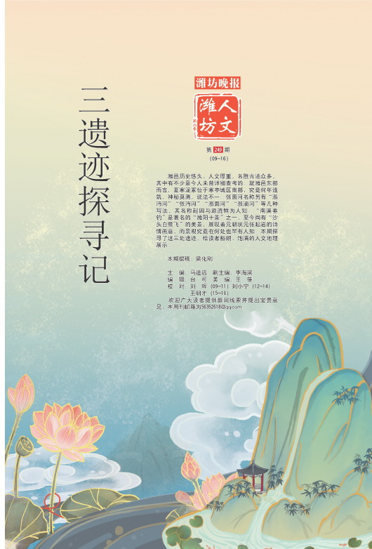 ****处理标记：[page]时， 字段 [] 在数据源中没有找到! ****