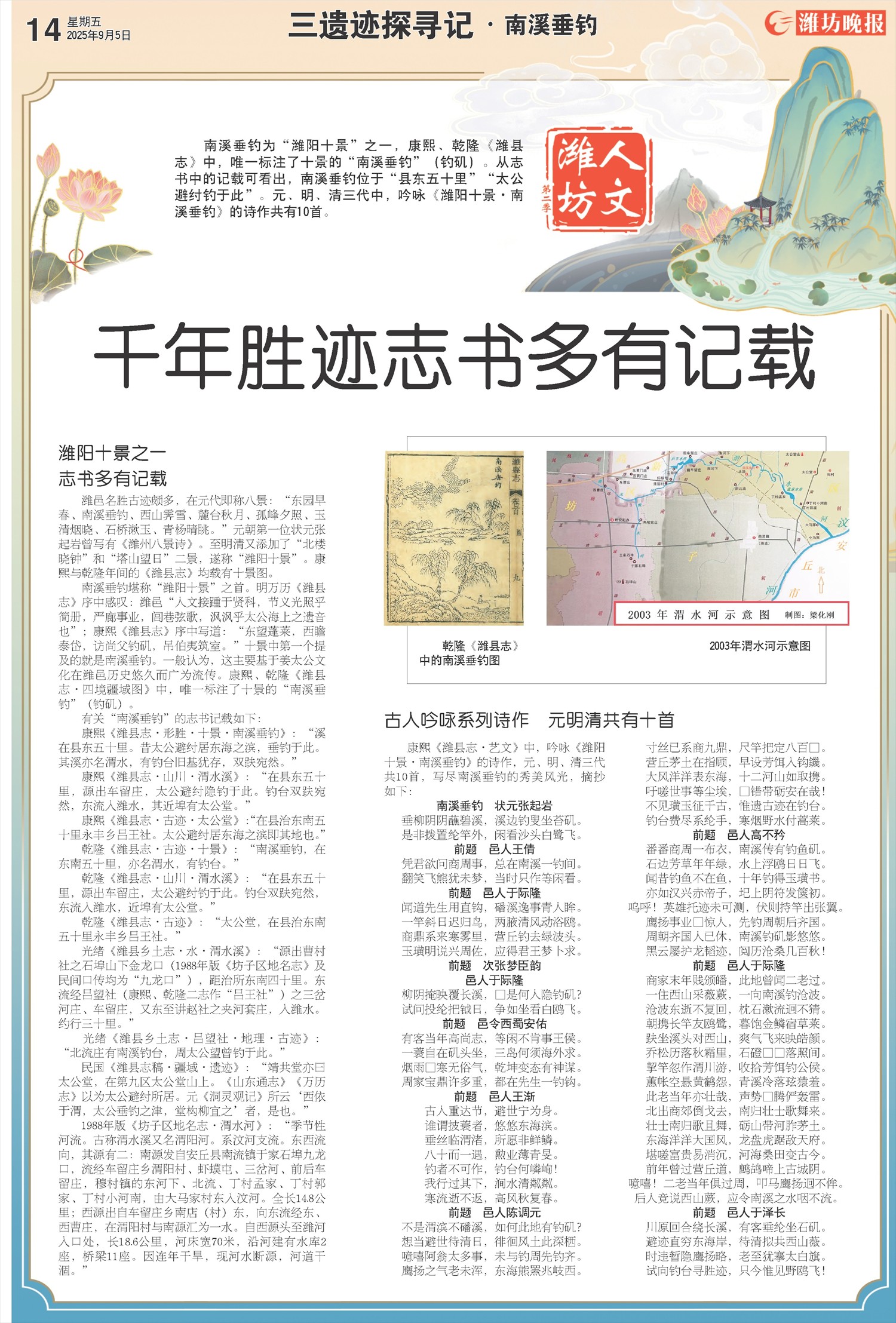 ****处理标记：[page]时， 字段 [] 在数据源中没有找到! ****