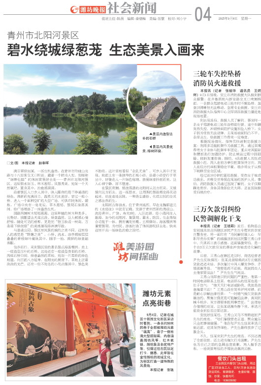 ****处理标记：[page]时， 字段 [] 在数据源中没有找到! ****