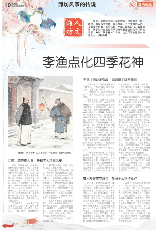 ****处理标记：[page]时， 字段 [] 在数据源中没有找到! ****