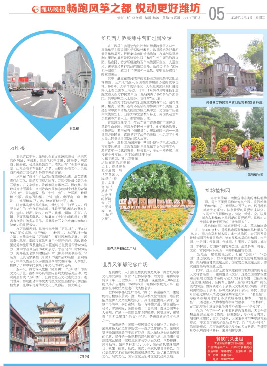 ****处理标记：[page]时， 字段 [] 在数据源中没有找到! ****
