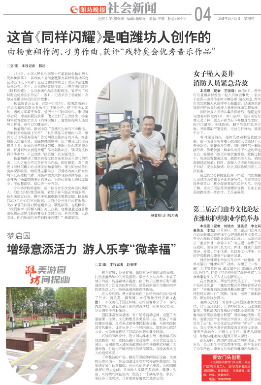 ****处理标记：[page]时， 字段 [] 在数据源中没有找到! ****