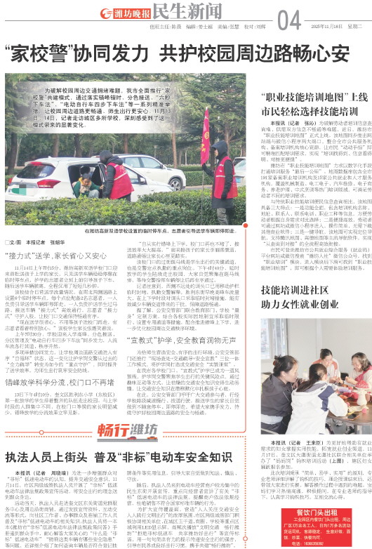 ****处理标记：[page]时， 字段 [] 在数据源中没有找到! ****