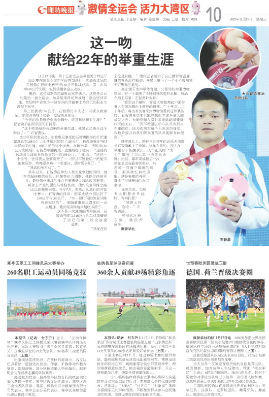 ****处理标记：[page]时， 字段 [] 在数据源中没有找到! ****