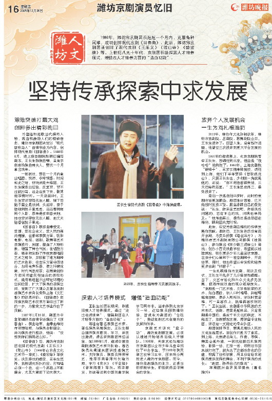 ****处理标记：[page]时， 字段 [] 在数据源中没有找到! ****