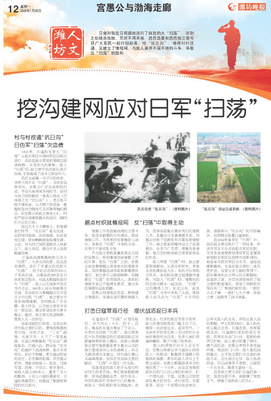 ****处理标记：[page]时， 字段 [] 在数据源中没有找到! ****