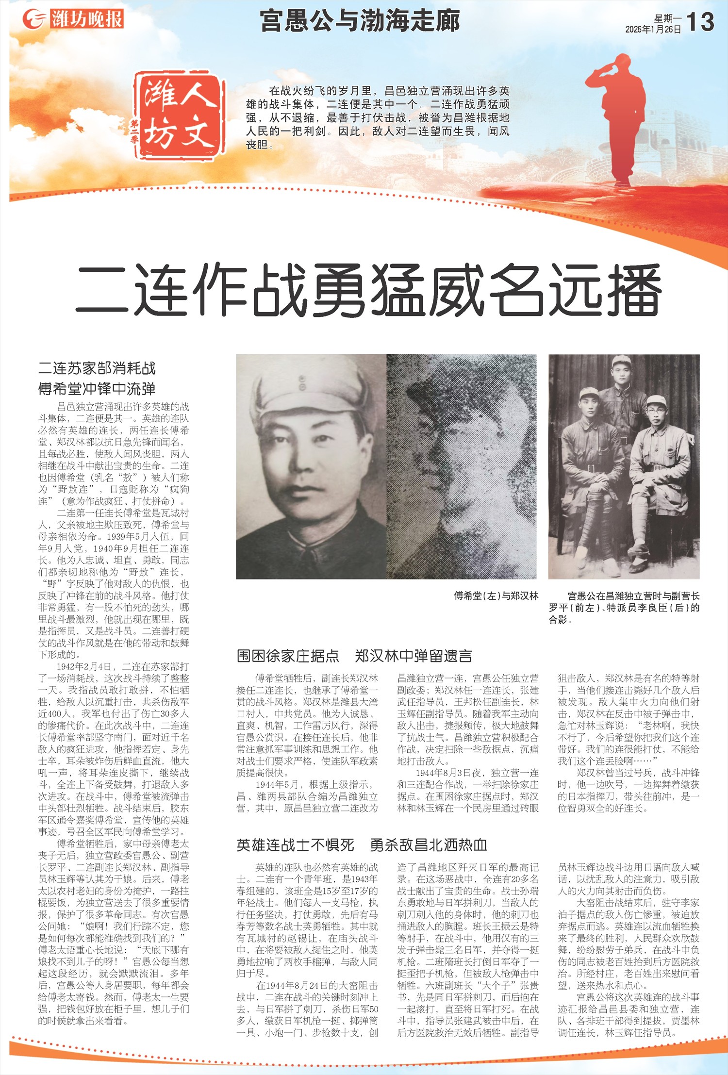 ****处理标记：[page]时， 字段 [] 在数据源中没有找到! ****