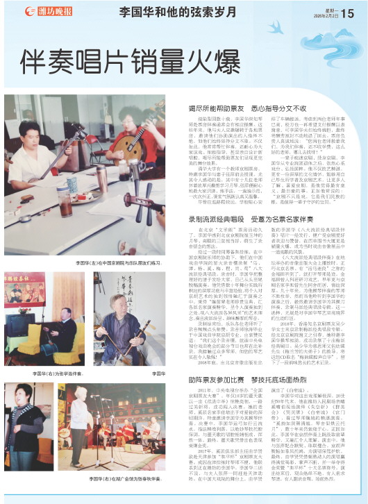 ****处理标记：[page]时， 字段 [] 在数据源中没有找到! ****