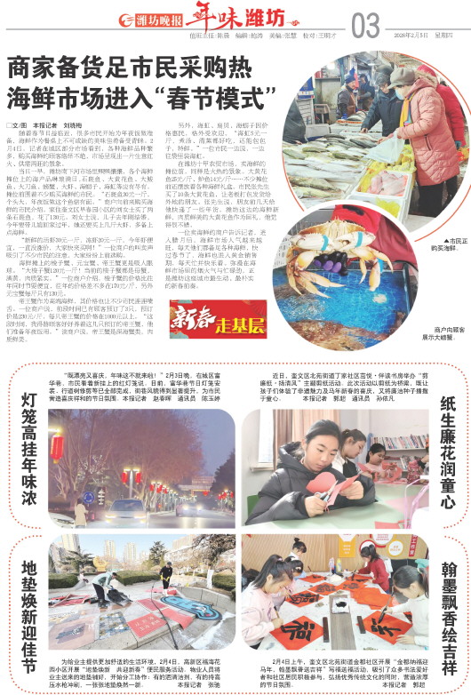 ****处理标记：[page]时， 字段 [] 在数据源中没有找到! ****