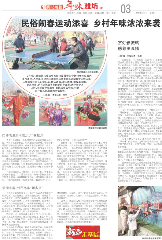 ****处理标记：[page]时， 字段 [] 在数据源中没有找到! ****