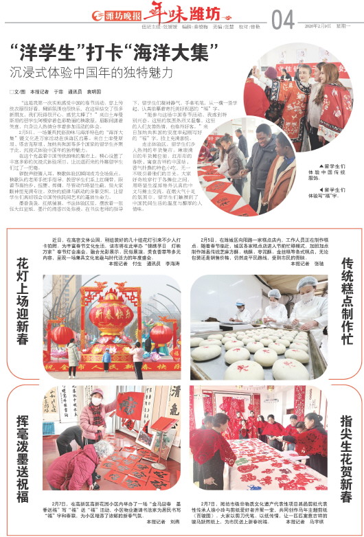 ****处理标记：[page]时， 字段 [] 在数据源中没有找到! ****