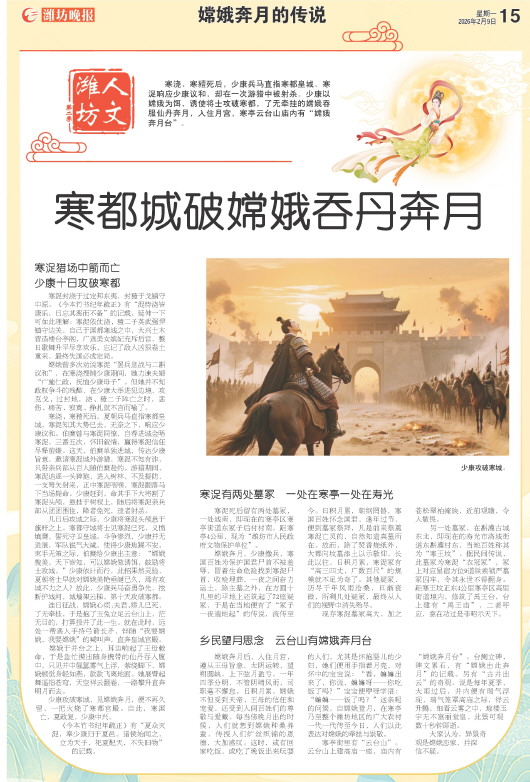 ****处理标记：[page]时， 字段 [] 在数据源中没有找到! ****