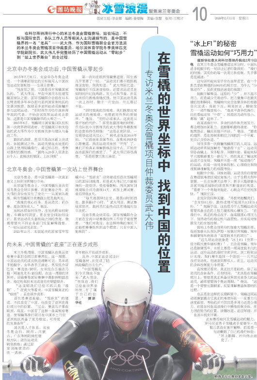 ****处理标记：[page]时， 字段 [] 在数据源中没有找到! ****