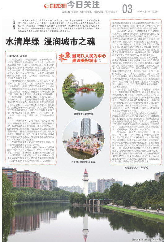 ****处理标记：[page]时， 字段 [] 在数据源中没有找到! ****