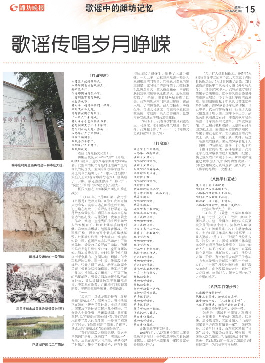 ****处理标记：[page]时， 字段 [] 在数据源中没有找到! ****