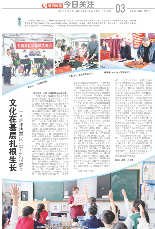 ****处理标记：[page]时， 字段 [] 在数据源中没有找到! ****
