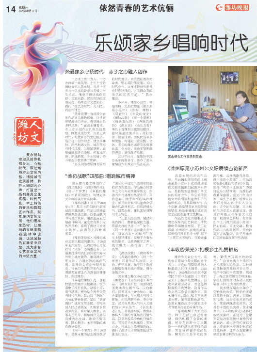 ****处理标记：[page]时， 字段 [] 在数据源中没有找到! ****