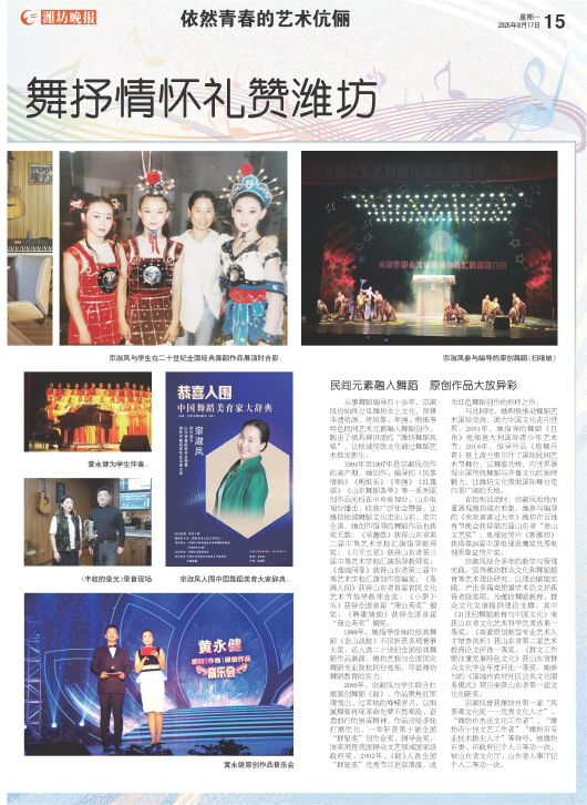 ****处理标记：[page]时， 字段 [] 在数据源中没有找到! ****